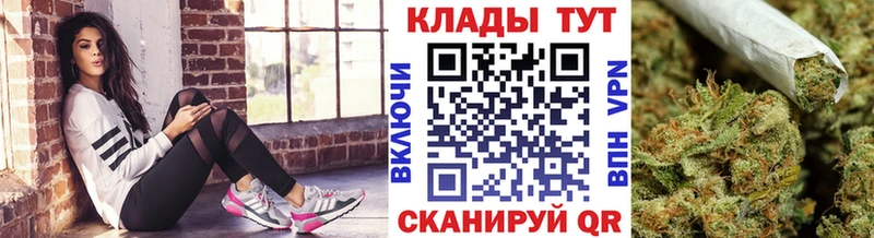 Где продают наркотики Старица АМФ  Альфа ПВП  МДМА  ссылка на мегу ССЫЛКА  КОКАИН  МАРИХУАНА  Гашиш 
