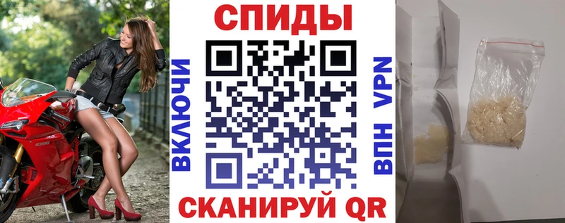 Амфетамин 98%  где можно купить   Старица 