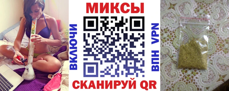 Бутират буратино  Старица 