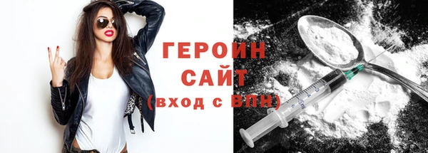 ALPHA PVP Аркадак
