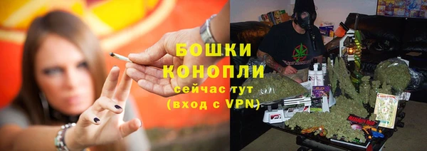 метадон Медвежьегорск